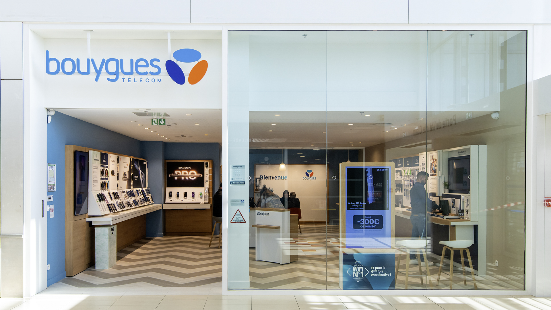 Boutique BOUYGUES TELECOM CC POITIERS PTE SUD